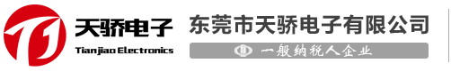 安徽正纜儀表有限公司